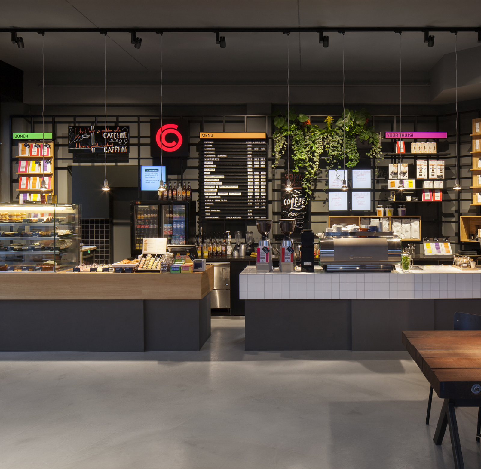 RF0519 Chain Amsterdam > Modular length (inch)